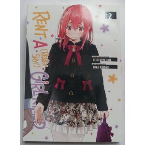 Rent-A-(Really Shy!)-Girlfriend Vol. 2 Manga Comic Book by Reiji Miyajima (VG+)